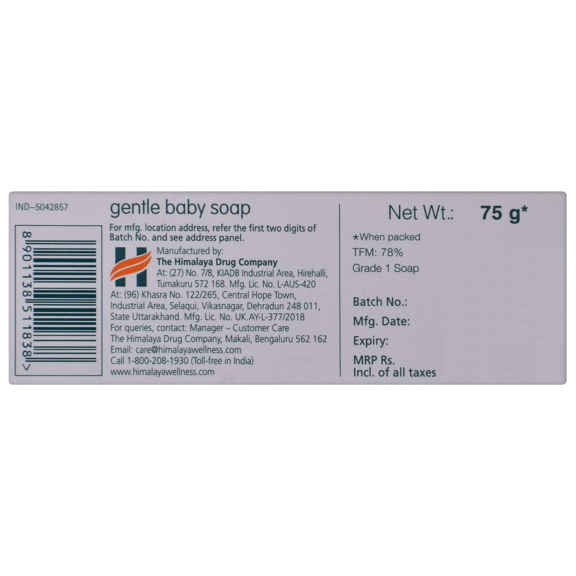 Himalaya Gentle Baby - Pack of 75 gm Soap – view 3