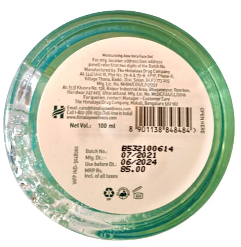 Himalaya Moisturising Aloe Vera Face Gel 100ML, Green – view 3