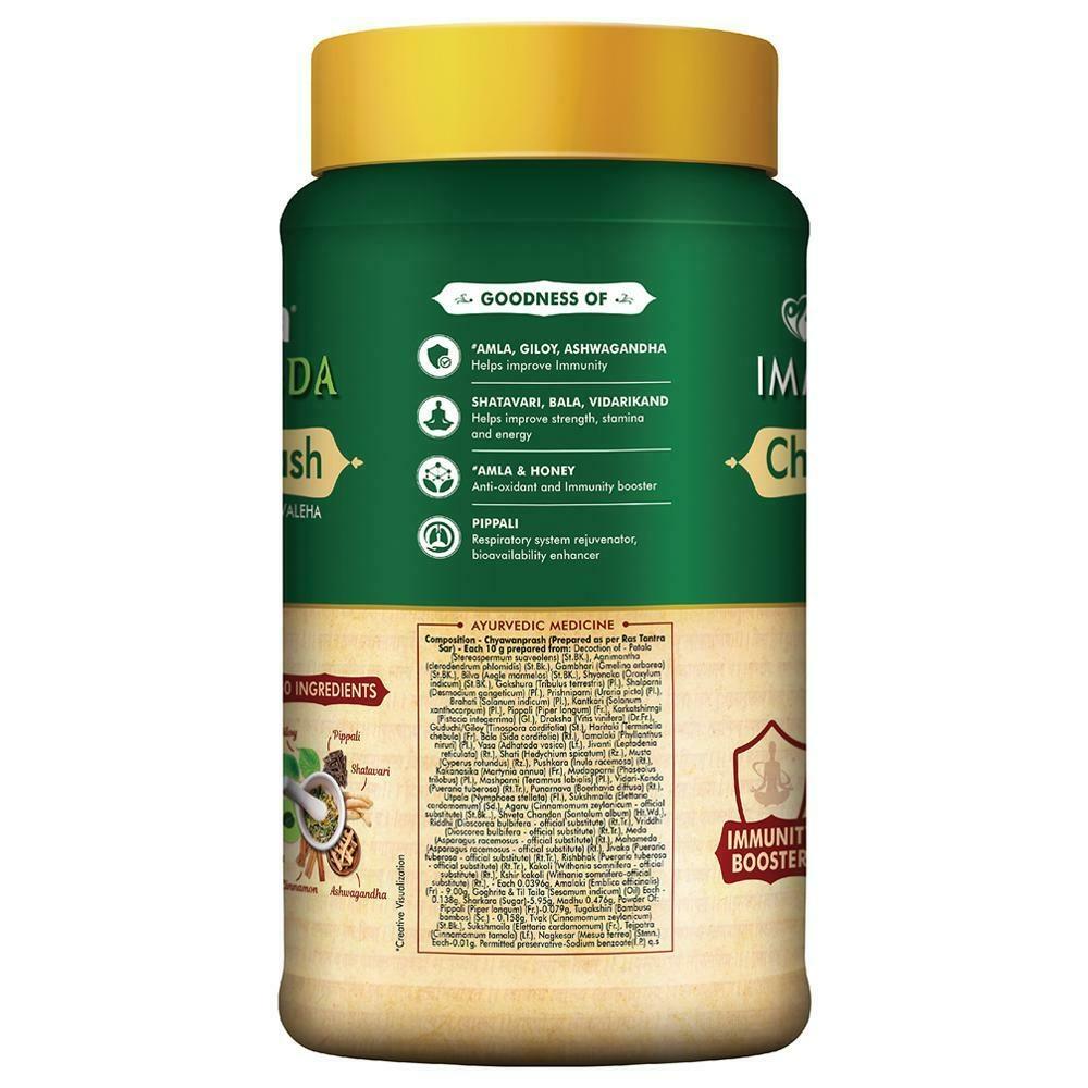 Saffola Immuniveda Avaleha Chyawanprash 1.25 Kg – view 2