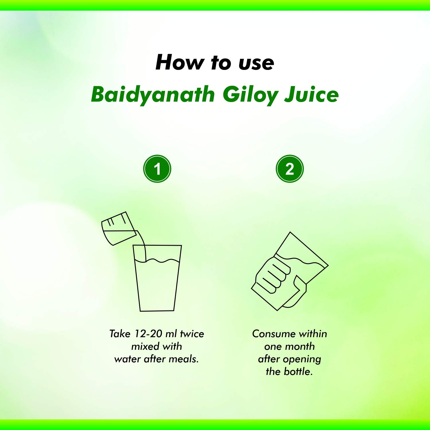 Baidyanath Jhansi – view 7