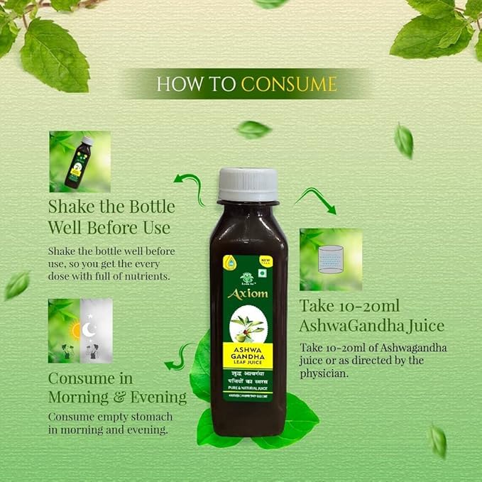 Ashavgandha Leaf Juice – view 6