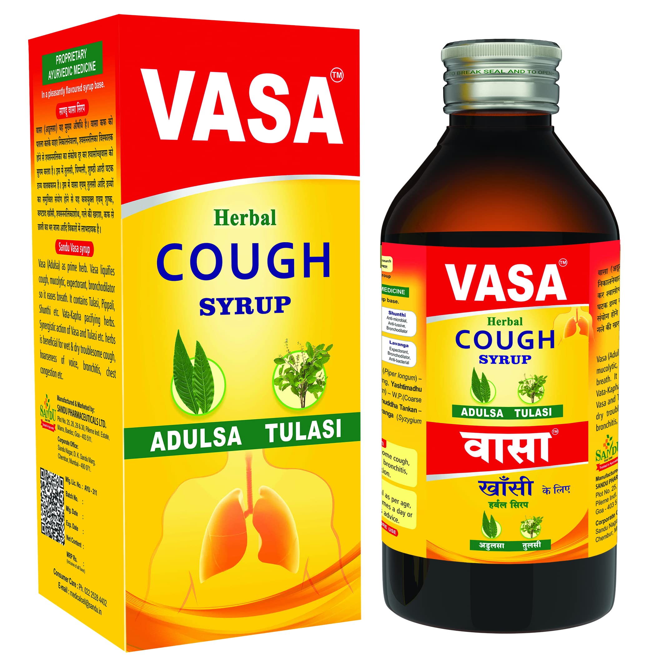 Sandu Vasa cough syrup bottle front, 200 ml size