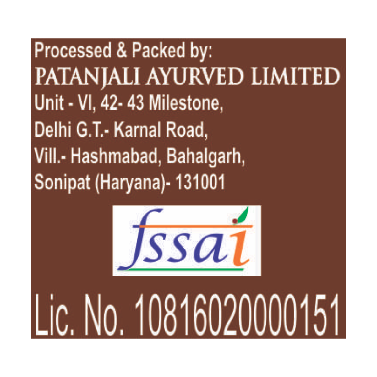 Patanjali Brown Rice Sona Masoori 1 kg – view 7