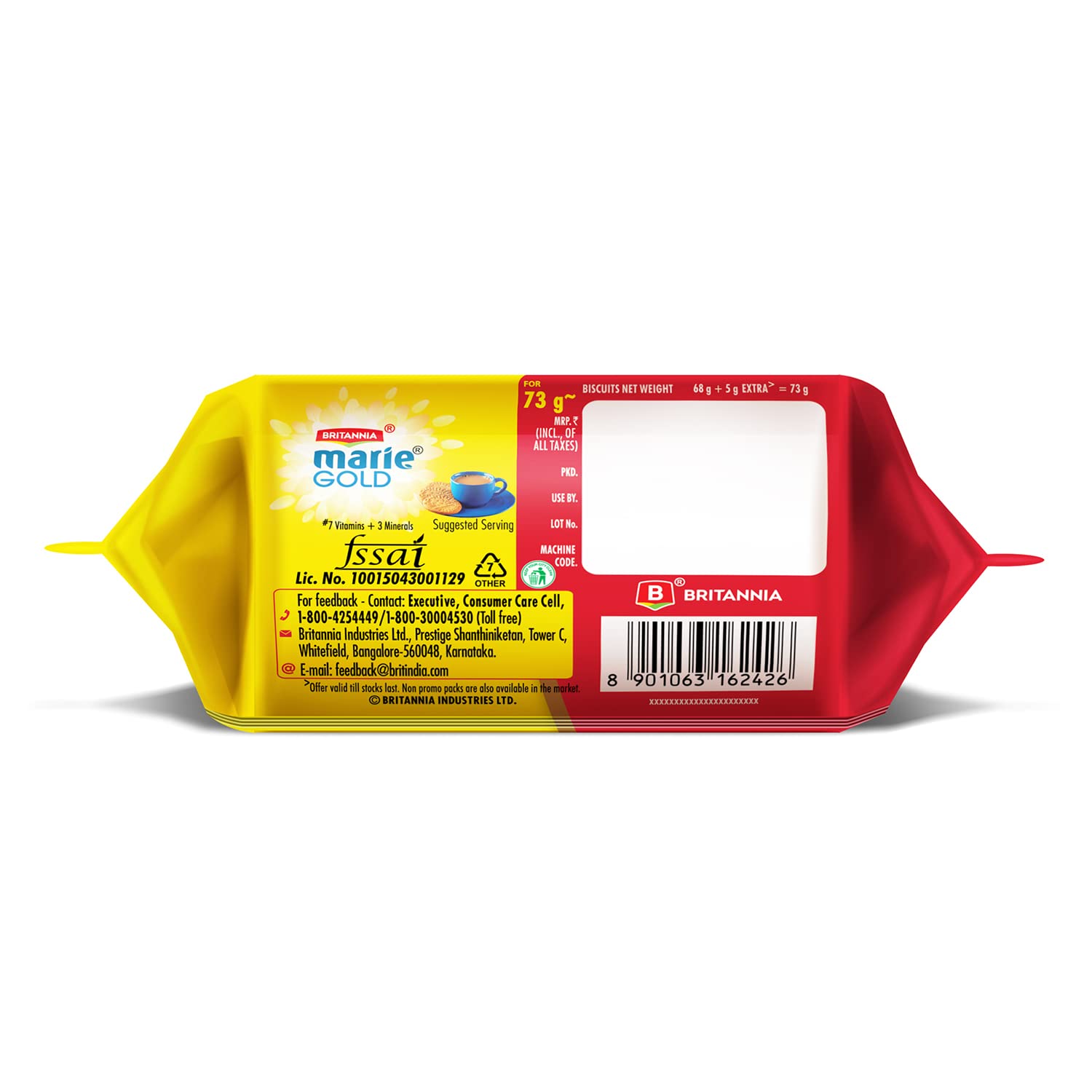 Britannia Marie Gold, 68g+5g/68g+10g(Weight mat vary) – view 3