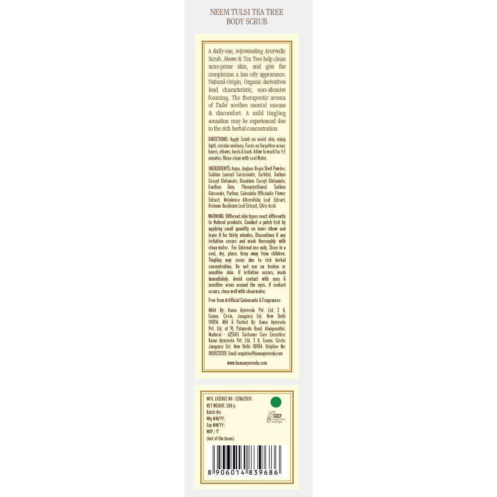 Kama Ayurveda Neem Tulsi Tea Tree Body Scrub, 6.7 Fl Oz – view 4