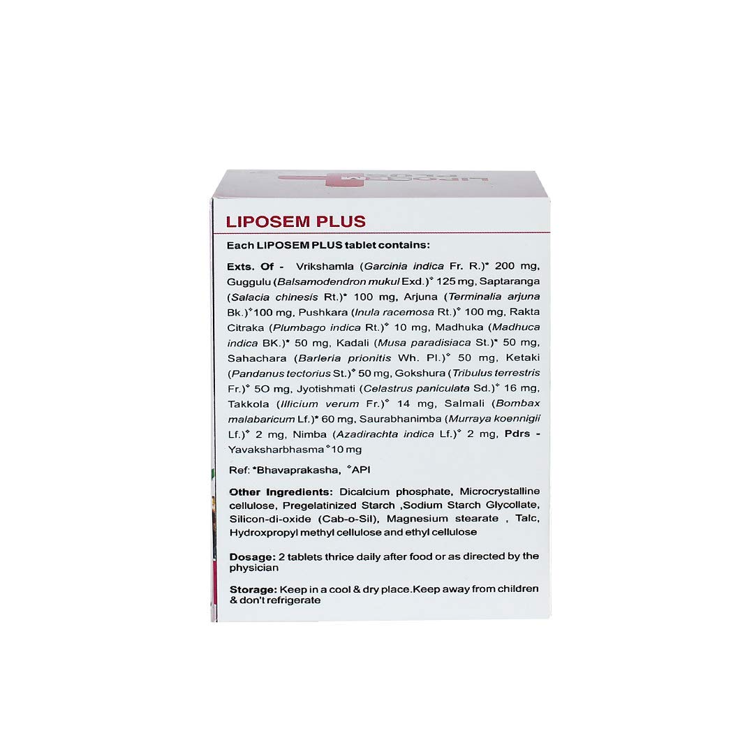 Kerala Ayurveda Liposem Plus Tablet - 100 Count – view 2