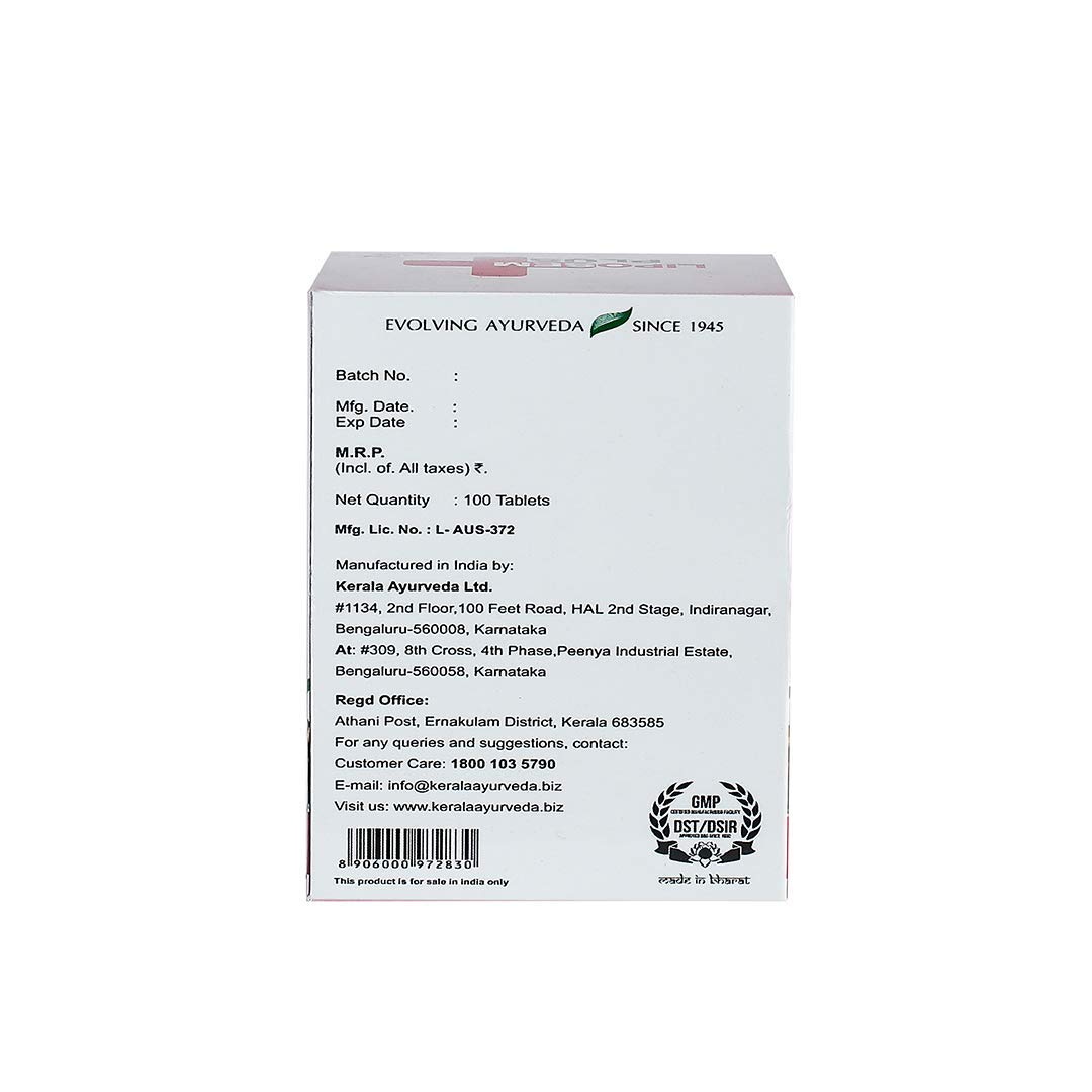 Kerala Ayurveda Liposem Plus Tablet - 100 Count – view 3