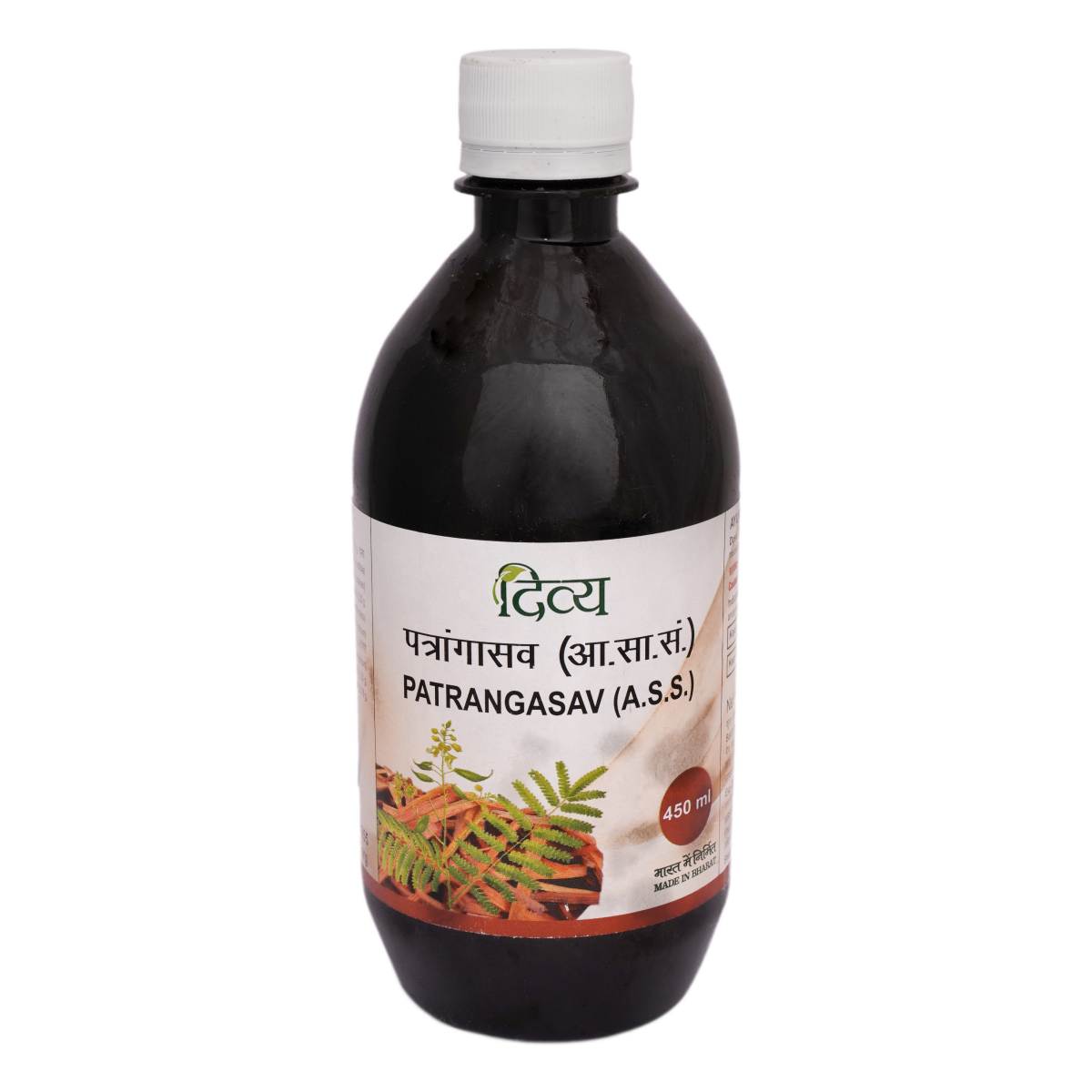 Divya Patrangasav 450 ml – view 1