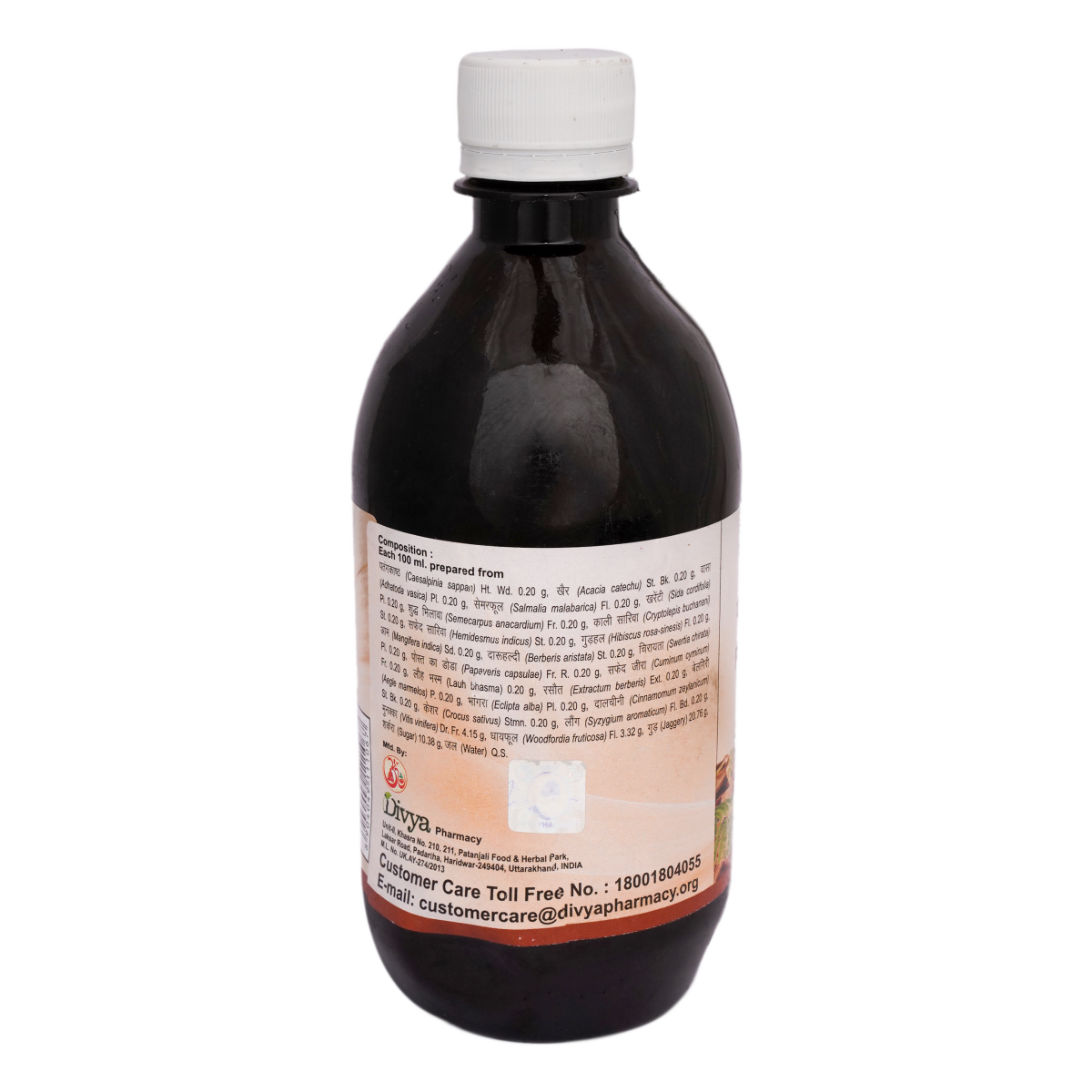 Divya Patrangasav 450 ml – view 3