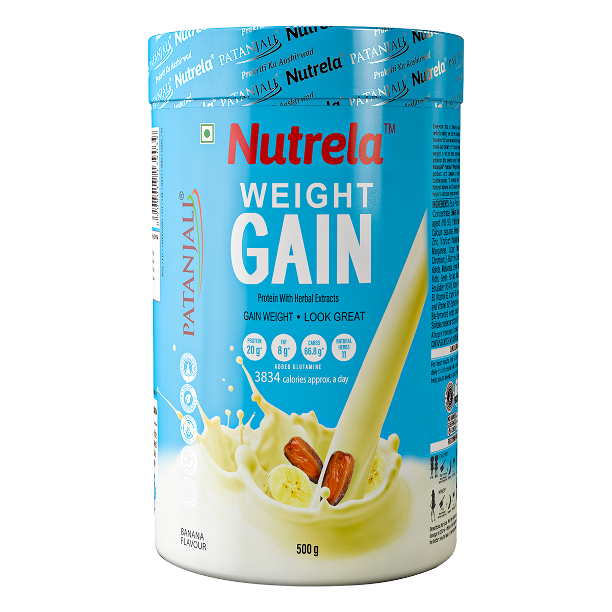 500g banana flavour Patanjali Nutrela weight gainer powder container