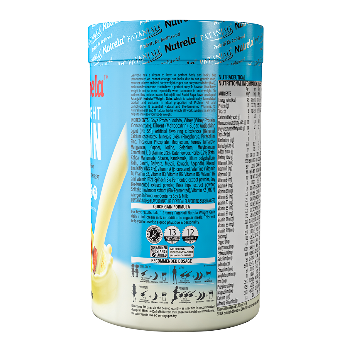 Patanjali Nutrela Weight Gain 500 g – view 2