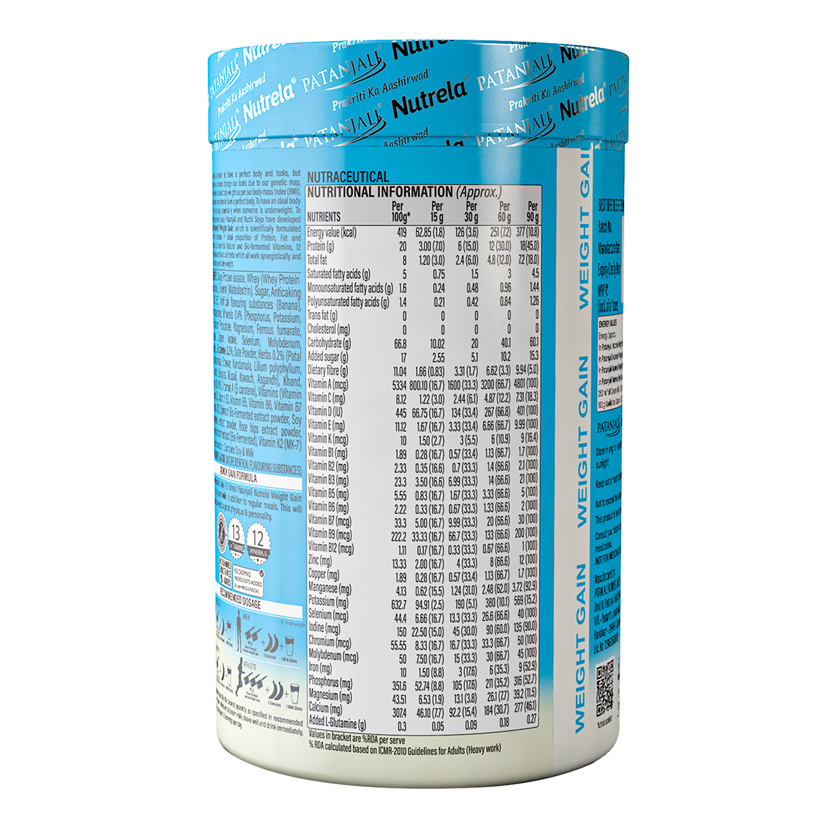 Patanjali Nutrela Weight Gain 500 g – view 3