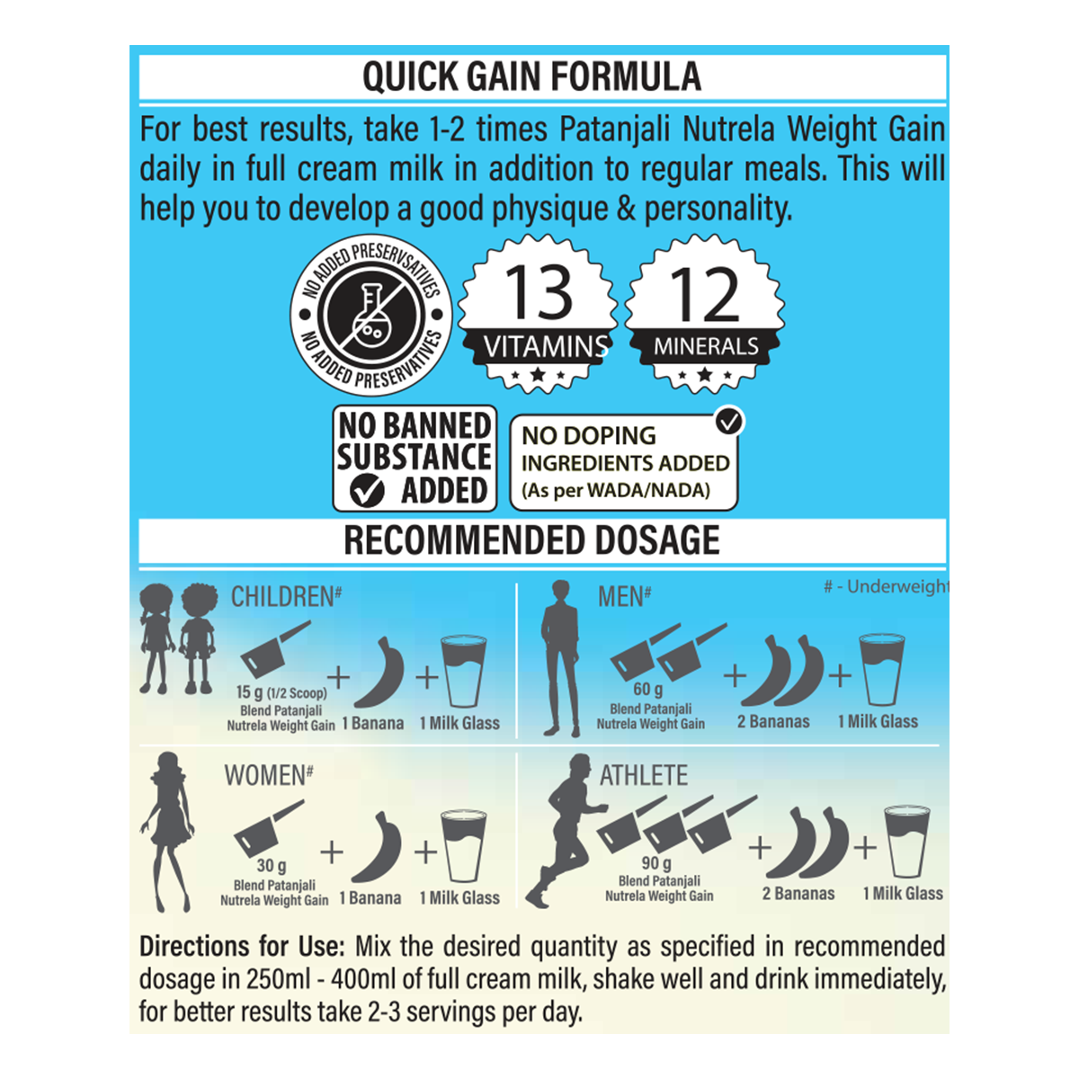 Patanjali Nutrela Weight Gain 500 g – view 7
