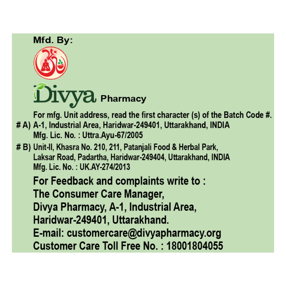 Divya Eargrit Gold 20 N 12 g – view 4