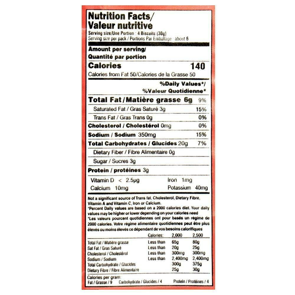 Priyagold Snacks Zig Zag Biscuits 150 G – view 3