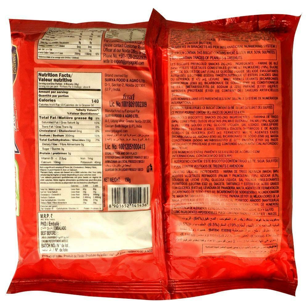 Priyagold Snacks Zig Zag Biscuits 150 G – view 2