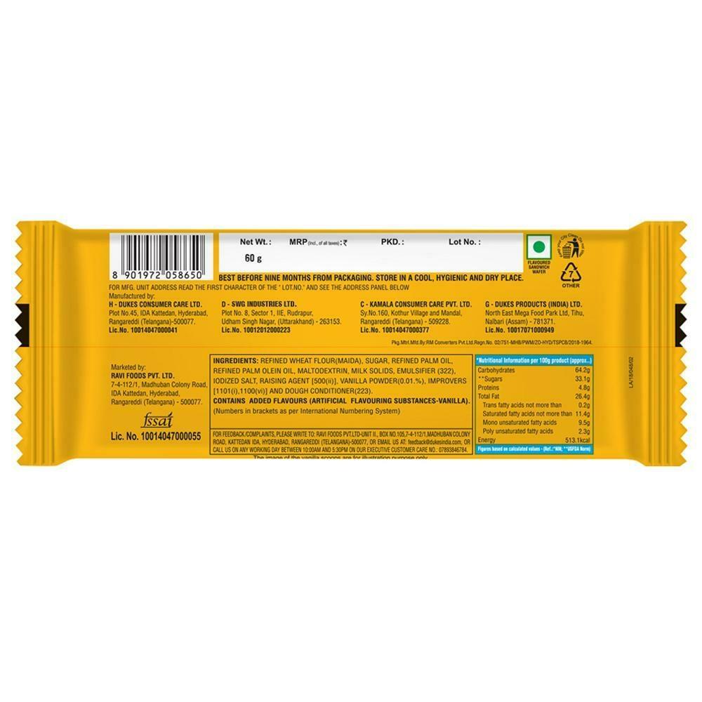 Dukes Waffy Vanilla Wafers 60 G – view 2