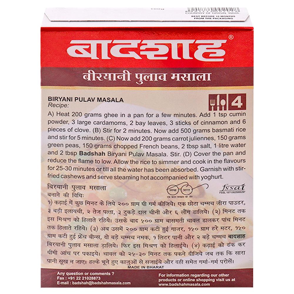 Badshah Biryani Pulav Masala 100 G – view 2