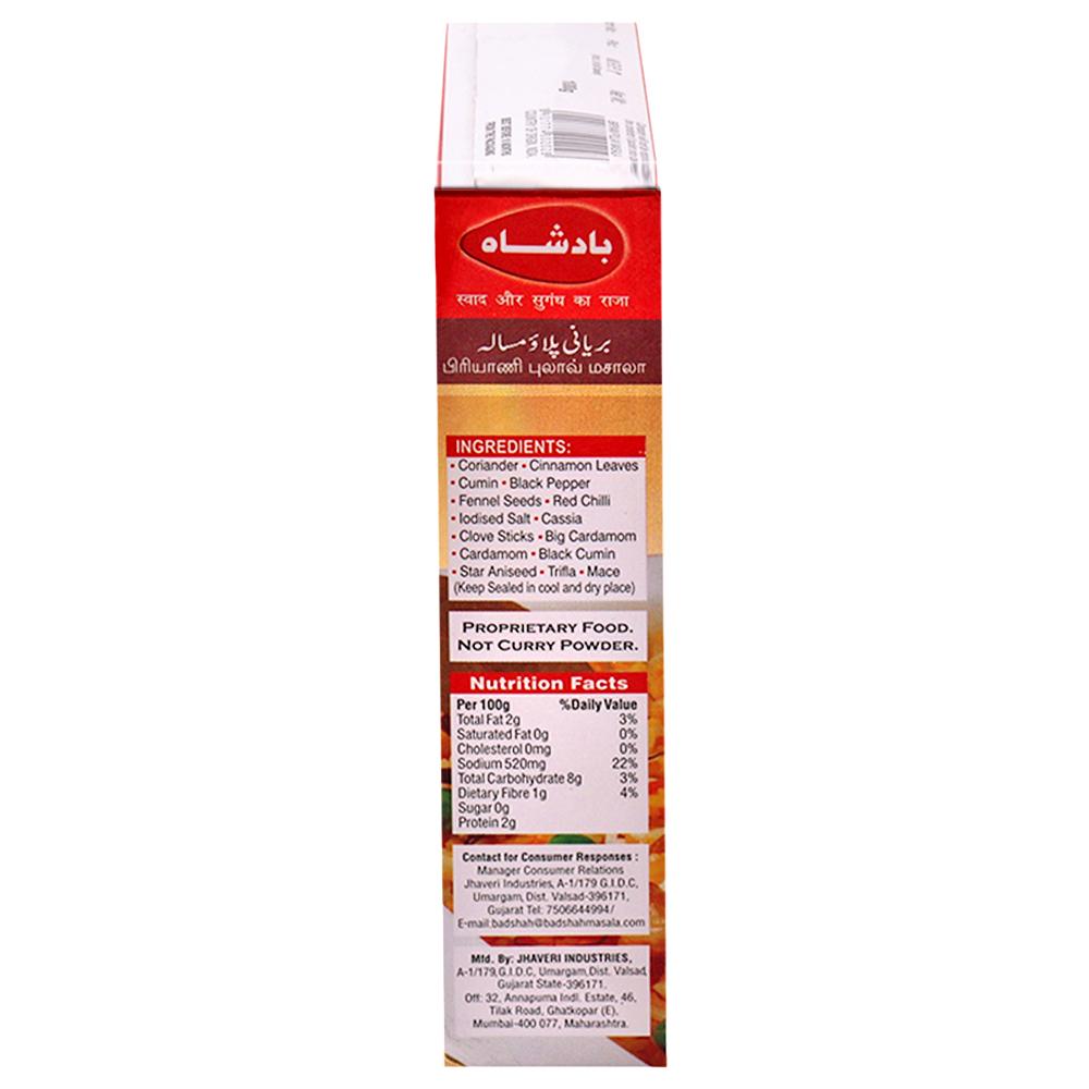 Badshah Biryani Pulav Masala 100 G – view 3