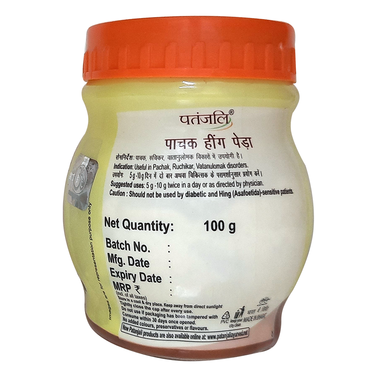 Patanjali Pachak Hing Peda 100 g – view 3