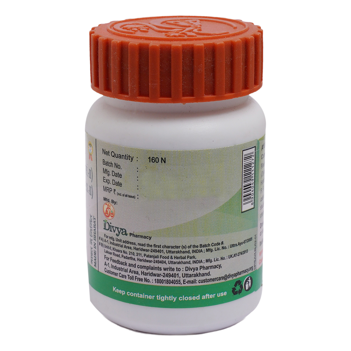 Divya Sanjeevani Vati 160 N 40 g – view 2