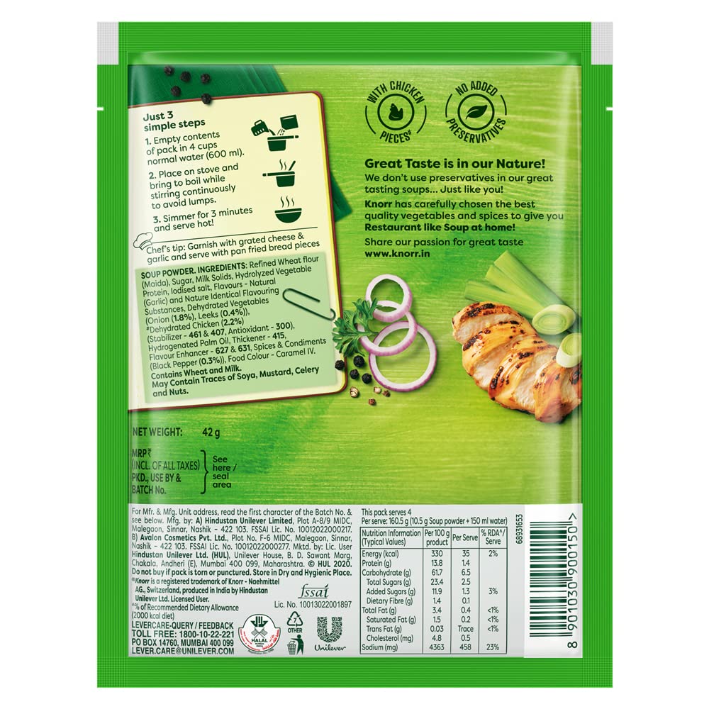 Knorr Classic Chicken Delite Soup, 42g – view 2
