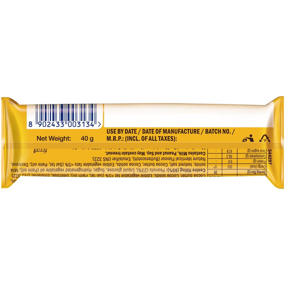 Snickers Butterscotch Chocolate Bar – view 7