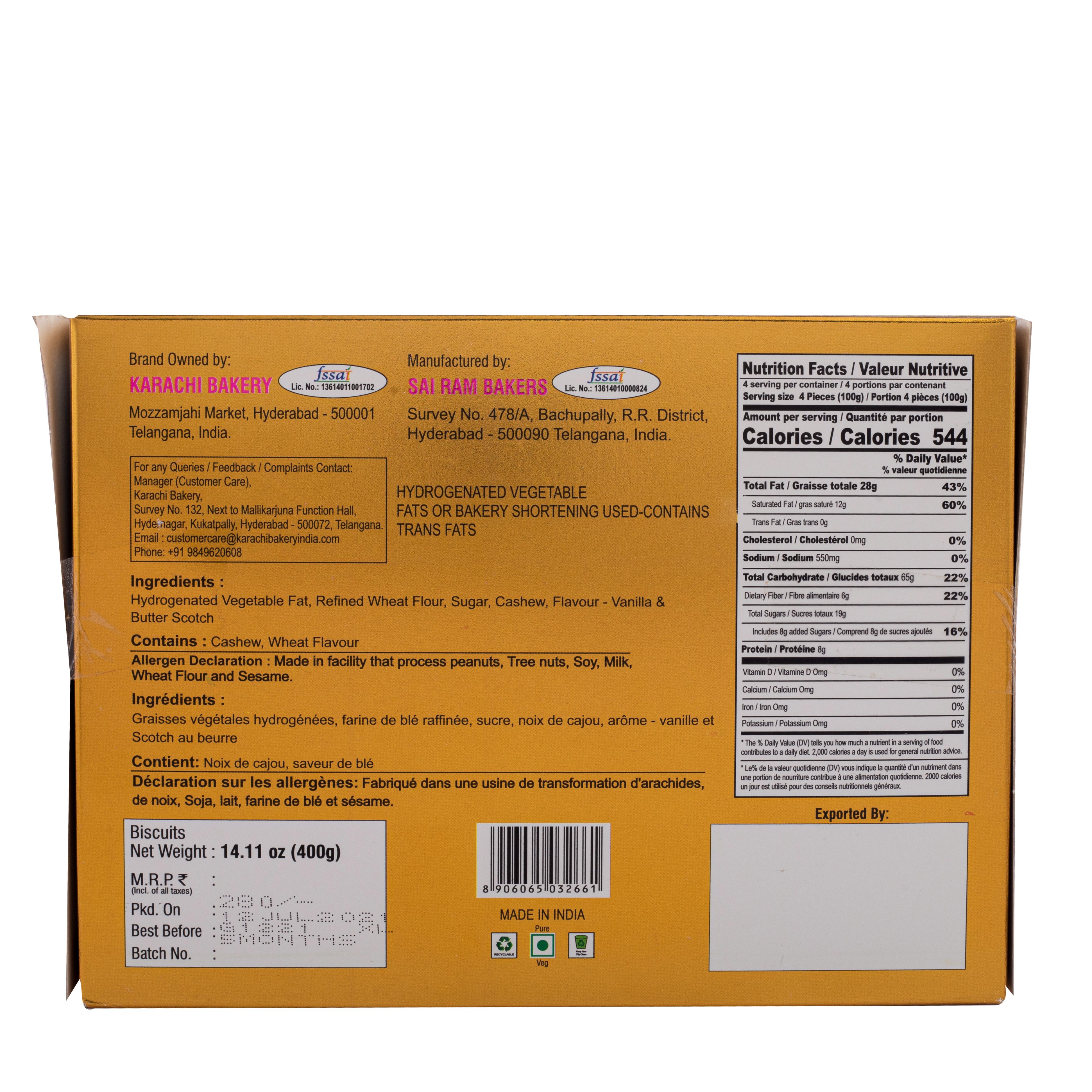 Karachi Bakery Cashew Biscuits 400 Grams ( Pack Of 2) – view 2
