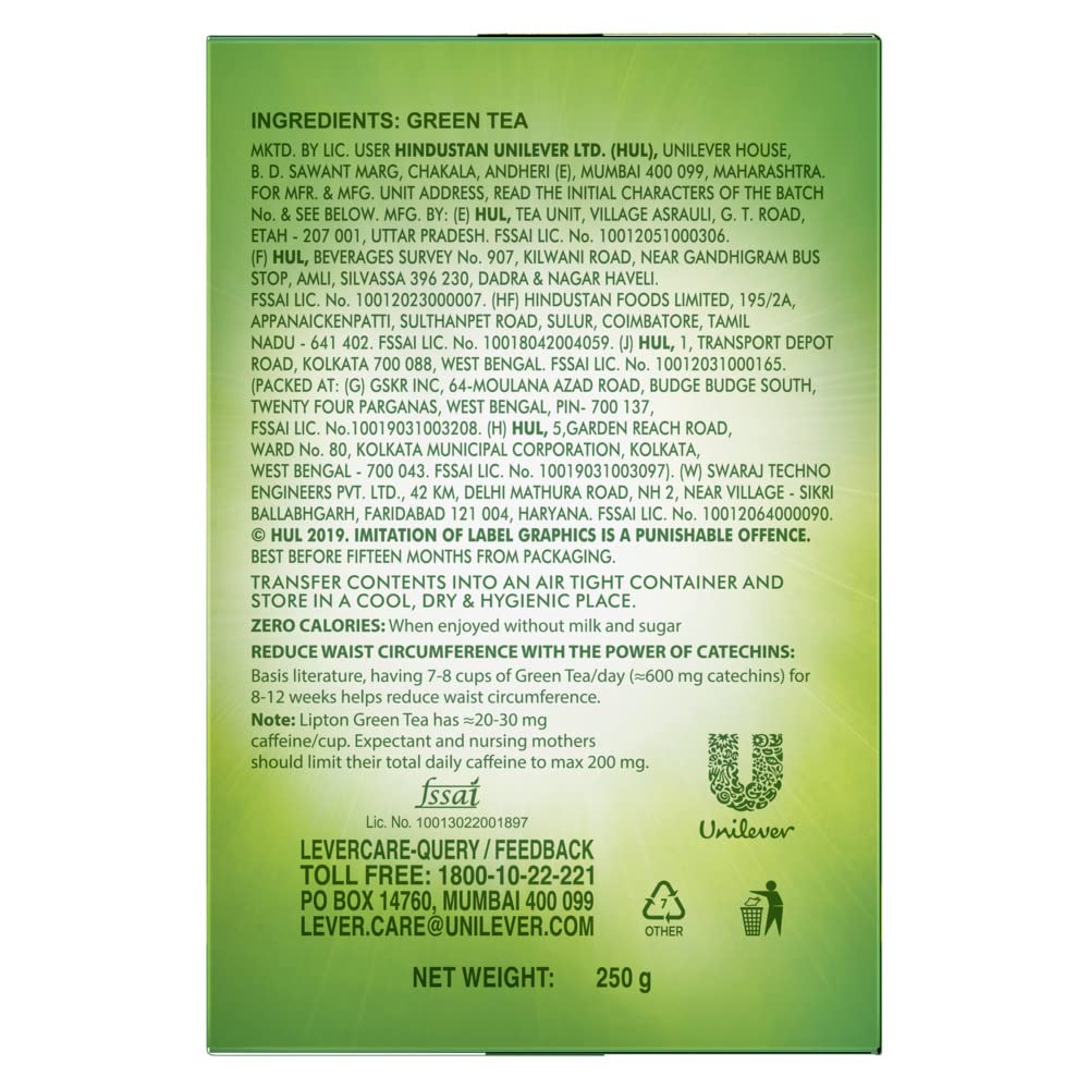 Lipton Pure & Light Loose Green Tea Leaves 250 g Pack, All Natural Flavour, Zero Calories - Improves Metabolism & Reduces Waist – view 2