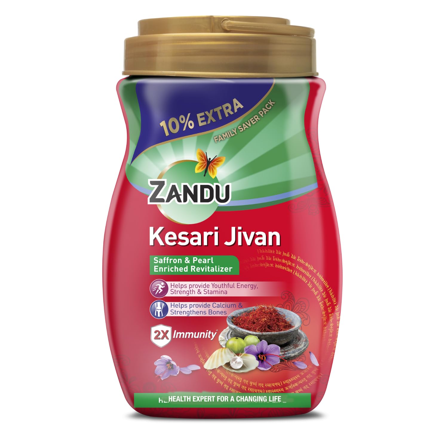 Zandu Kesari Jivan Chyawanprash 2Kg Ayurvedic paste bottle