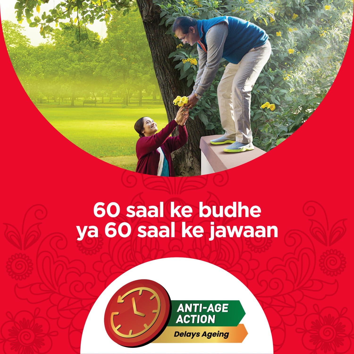 Zandu Kesari Jivan Chyawanprash, Ayurvedic Immunity Booster for Adults and Elders, Builds Energy, Strength & Stamina, Strengthens Bones, Enriched Revitalizer 2kg – view 3