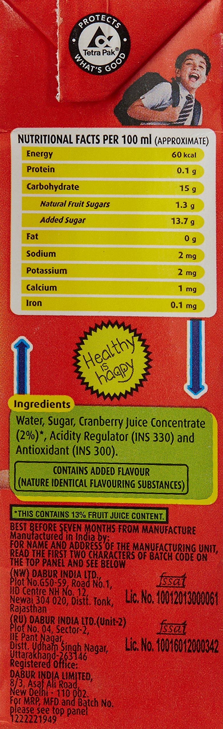 Real Fruit Power , Cranberry Juice – view 3