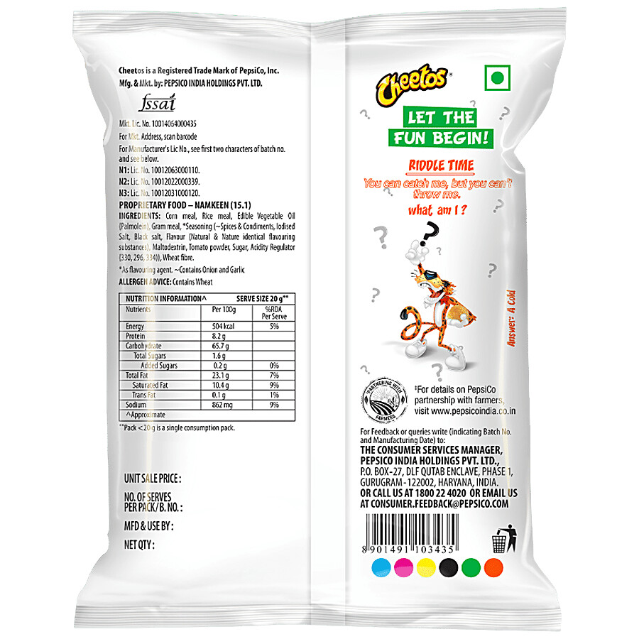 Cheetos Masala Balls 82g – view 2