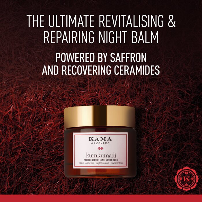 Kama Ayurveda Kumkumadi Youth-Recovering Night Balm 15ml – view 7