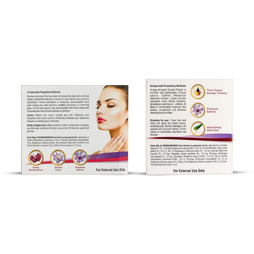 Kerala Ayurveda Swarnamukhi Face Cream & Face Pack Combo – view 6