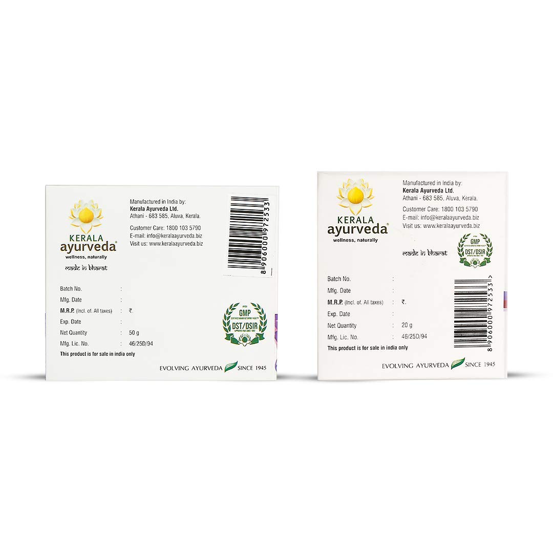 Kerala Ayurveda Swarnamukhi Face Cream & Face Pack Combo – view 7