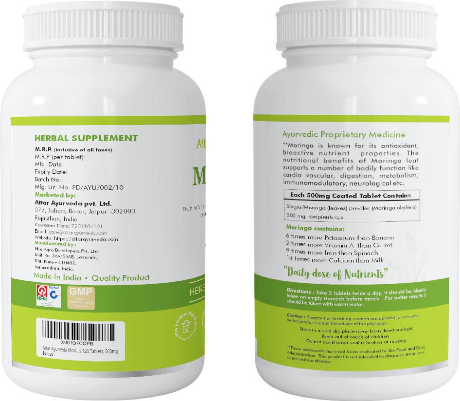 Attar Ayurveda Moringa Tablets 120 Tablets, 500 mg each – view 7