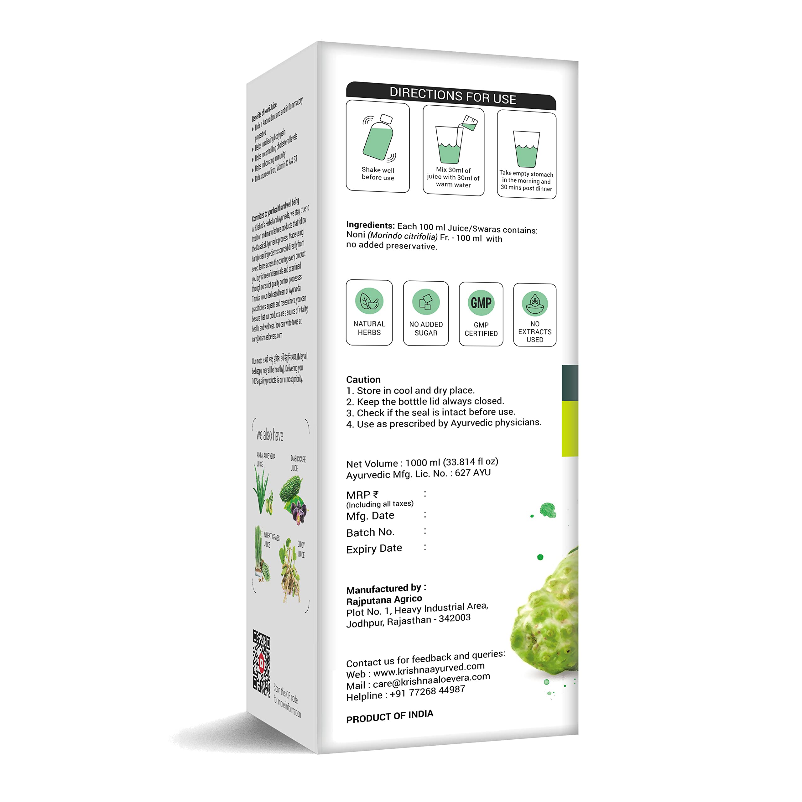 KRISHNA'S HERBAL & AYURVEDA Raw Noni Juice-1000 Ml – view 8
