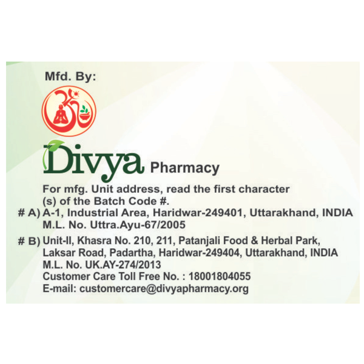 Divya Madhunashini Vati Extra Power 60 g – view 7