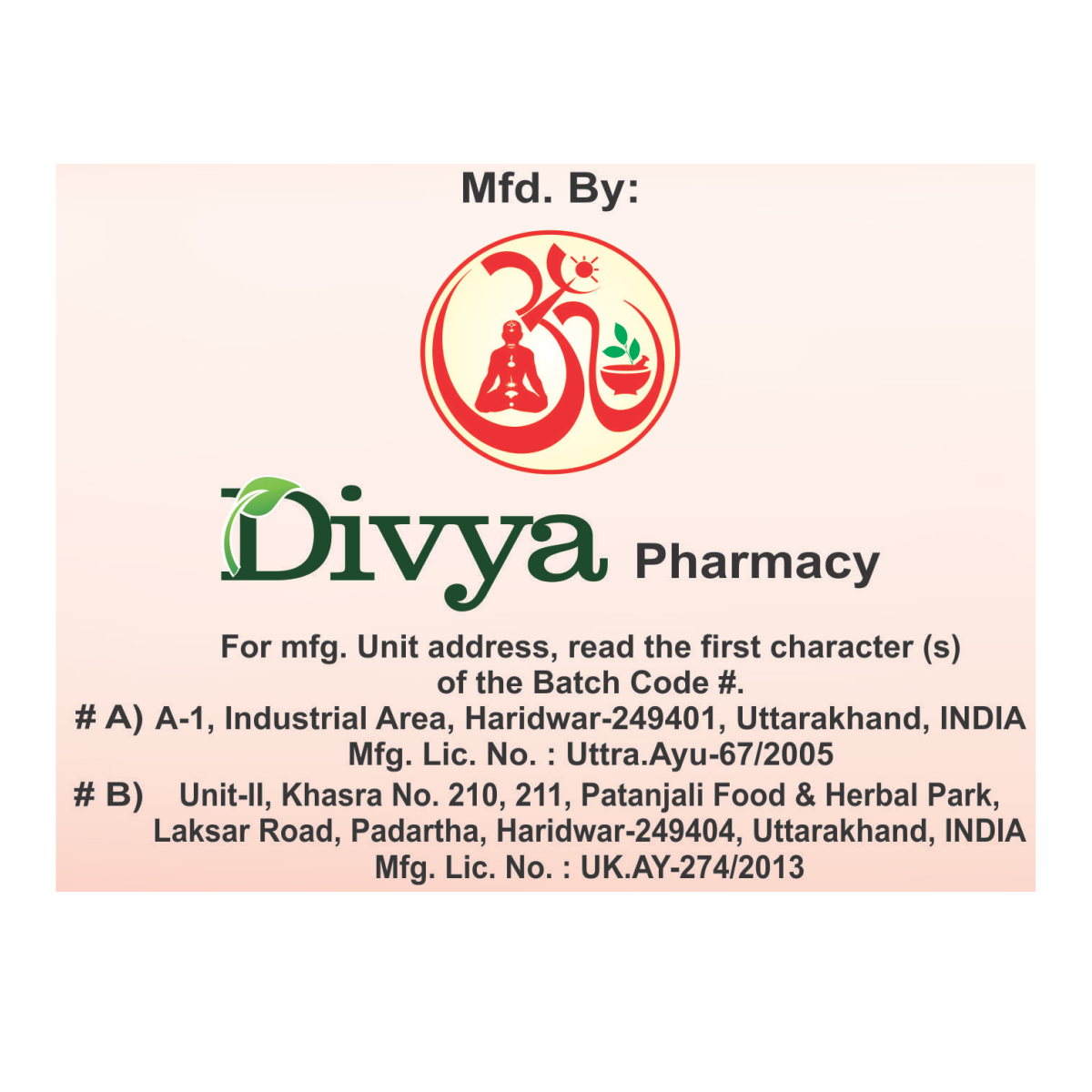 Divya Gulkand 400 g – view 6