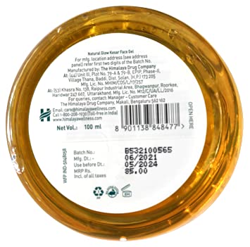 Himalaya Natural Glow Kesar Face Gel 100ML, Orange – view 3