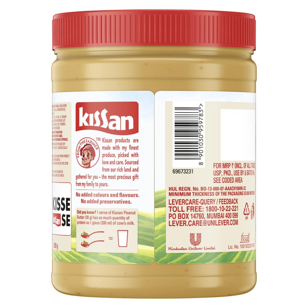 Kissan Crunchy Peanut Butter – view 2