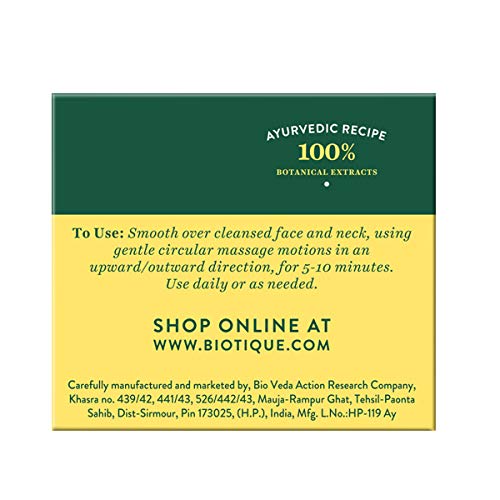 Biotique Quince Seed Anti Aging Face Massage Cream For Normal To Dry Skin, 50gm – view 5