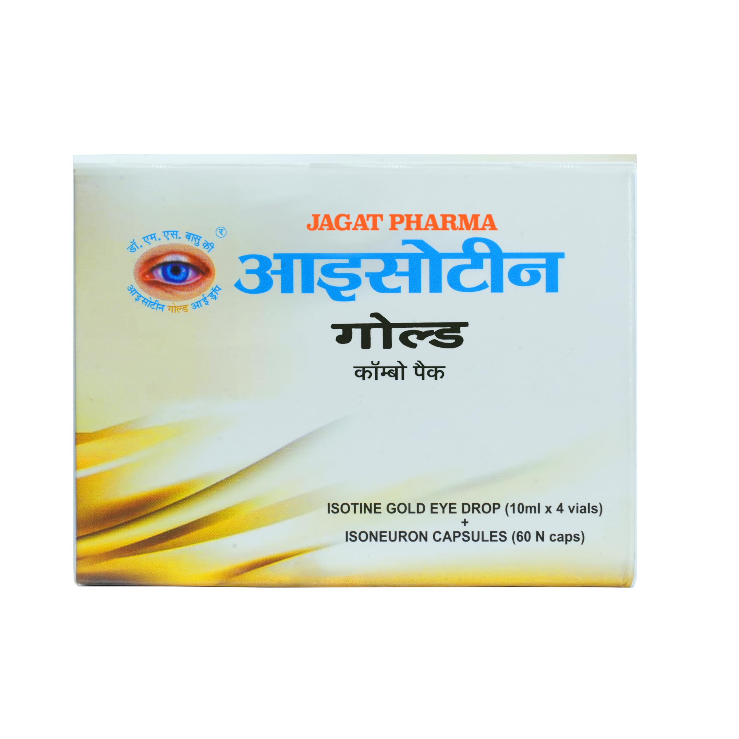 ISOTINE GOLD adult eye care drops and capsules pack
