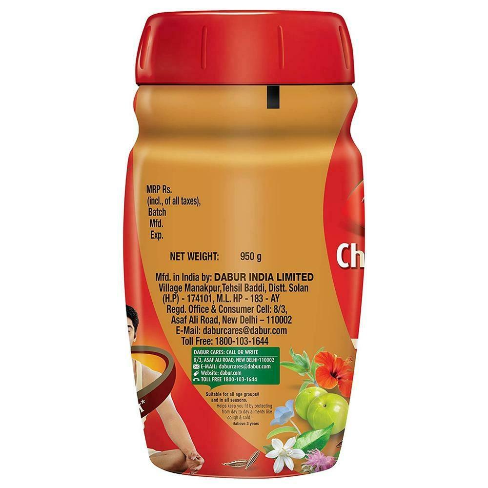 Dabur Chyawanprash Awaleha 950 G – view 2