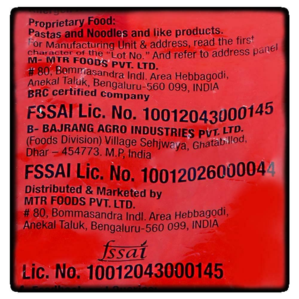 MTR Vermicelli 400 G – view 7