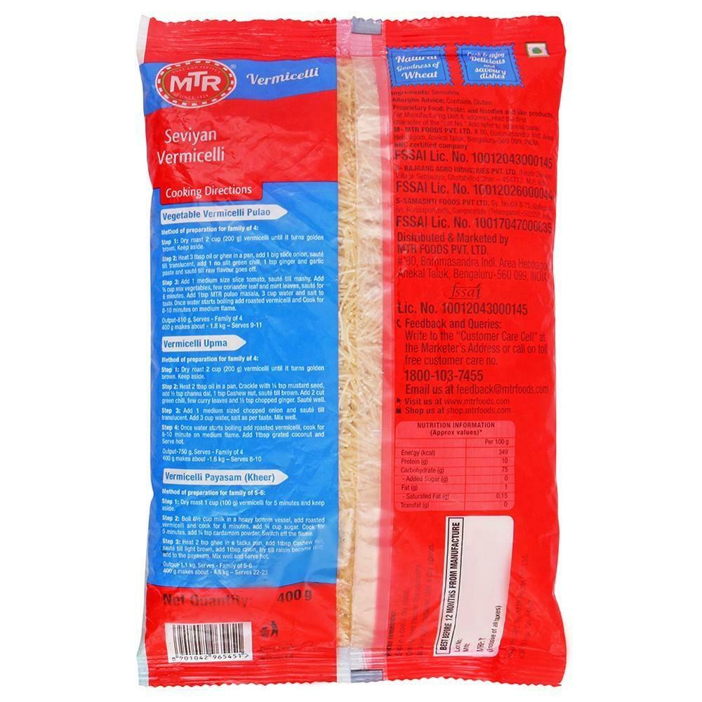 MTR Vermicelli 400 G – view 2