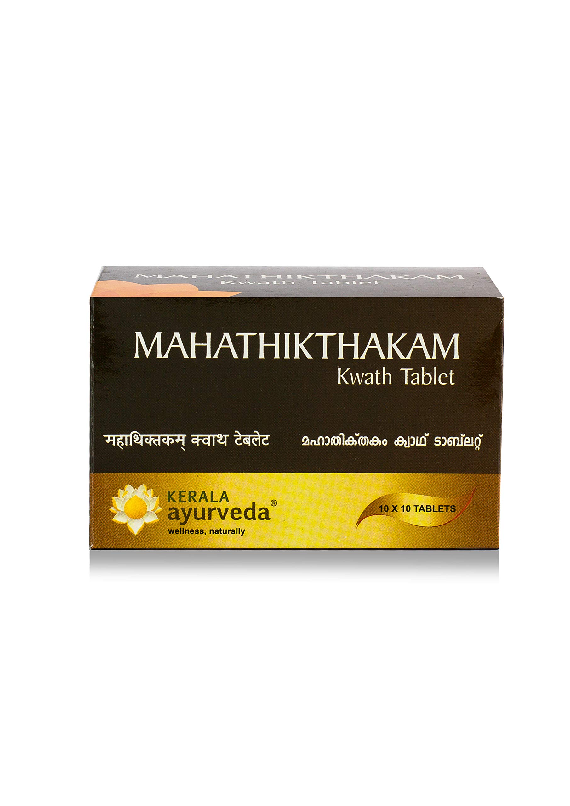 Bottle of Kerala Ayurveda Mahathikthakam Kwath Tablet 100 tablets