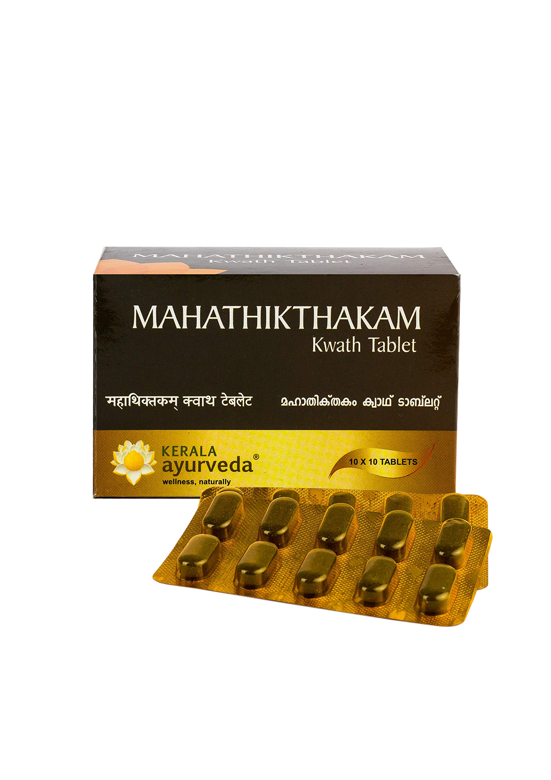 Kerala Ayurveda Mahathikthakam Kwath Tablet 100 Tab – view 2