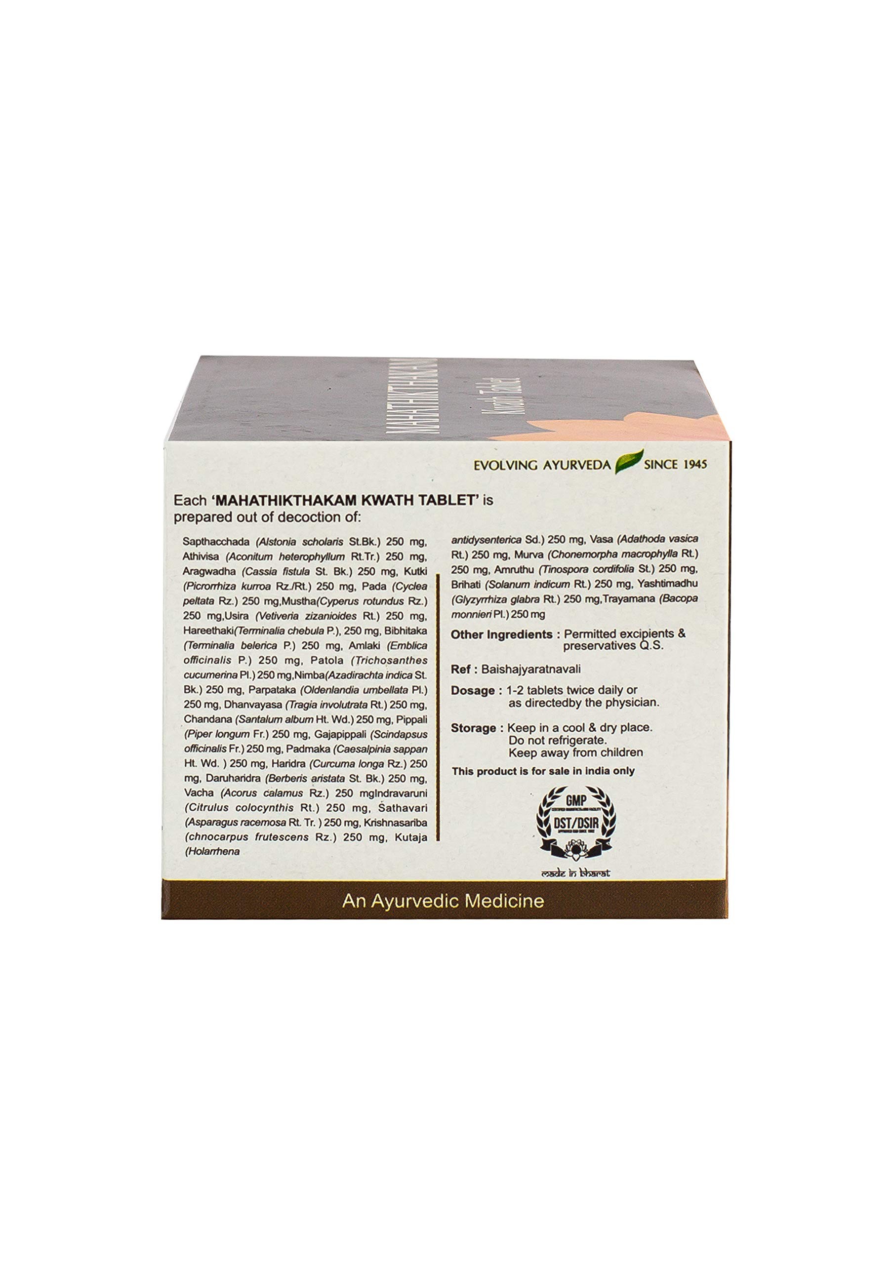 Kerala Ayurveda Mahathikthakam Kwath Tablet 100 Tab – view 3